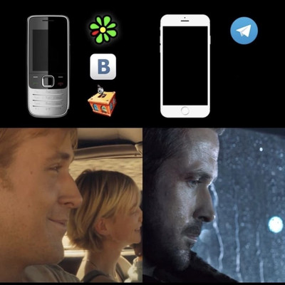 Nokia: jimm, vkontakte.
Iphone: Telegram.