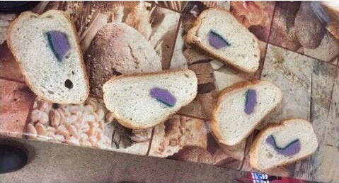 Житель Подмосковья купил хлеб с губкой внутри