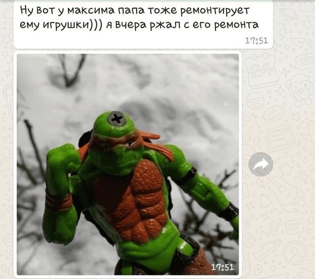 Ну Вот у Максима папа тоже ремонтирует ему игрушки))) я вчера ржал с его ремонта.