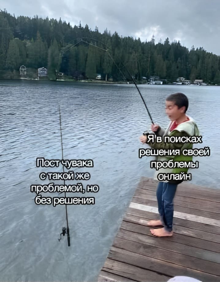 *Я в поисках решения своей проблемы*
*Пост чувака с такой же проблемой, как у меня, но без решения*