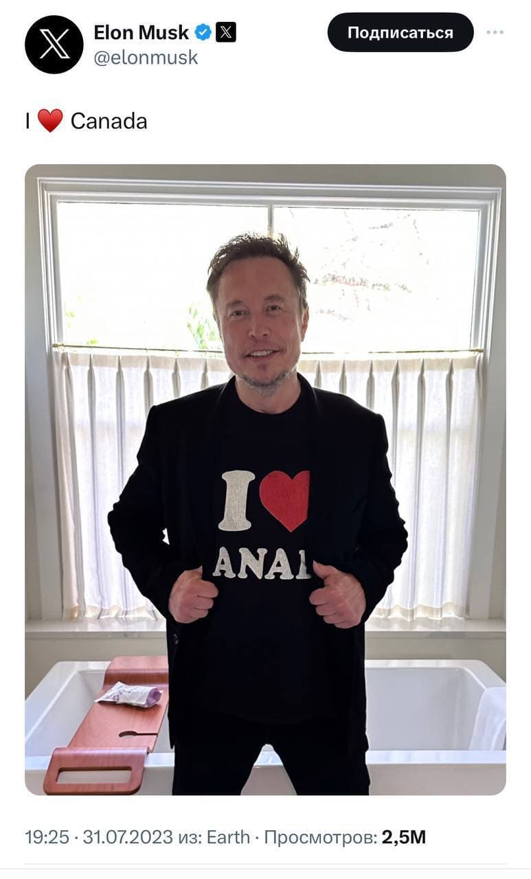 Elon Musk
@elonmusk
I love Canada.
