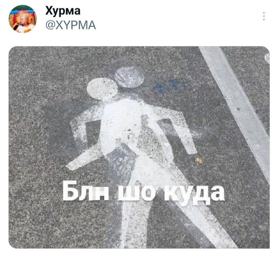 *Такие указатели нам и нужны*
*ШОКУДА?*