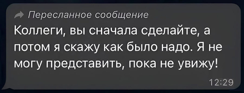 Коллеги, вы сначала сделайте, а потом я скажу как было надо. Я не могу представить, пока не увижу!