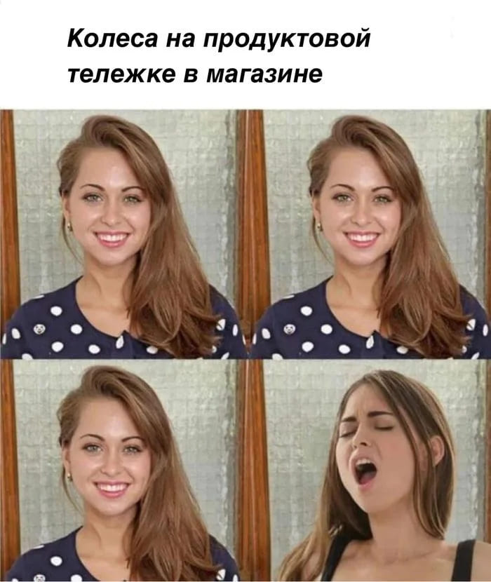 *Колёса на продуктовой тележке в магазине*