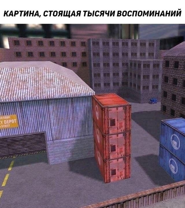 *КАРТИНА, СТОЯЩАЯ ТЫСЯЧИ ВОСПОМИНАНИЙ*