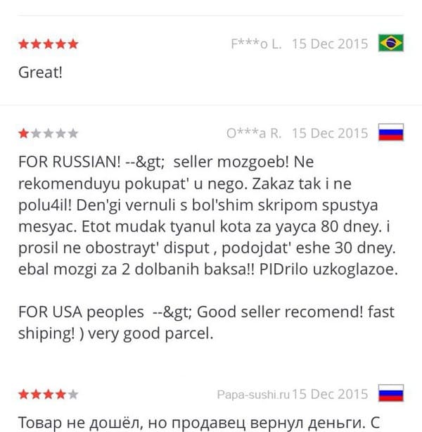 FOR RUSSIAN! --> seller mozgoeb! Ne rekomenduyu pokupat' u nego. Zakaz tak i ne polu4il! Den'gi vernuli s bol'shim skripom spustya mesyac. Etot mudak tyanul kota za yayca 80 dney. i prosil ne obostrayt' disput , podojdat' eshe 30 dney. ebal mozgi za 2 dolbanih baksa!! PIDrilo uzkoglazoe. FOR USA peoples —> Good seller recomend! fast shiping! ) very good parcel.