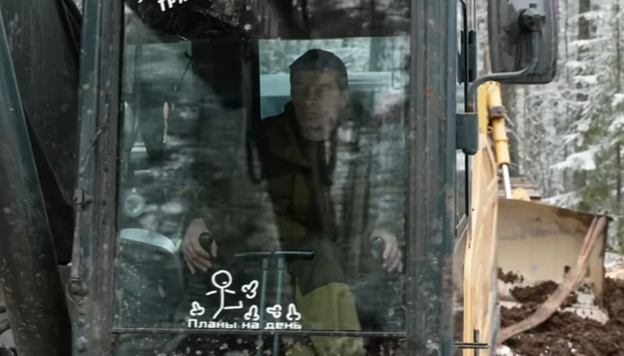 *На работе пинаем *уи*