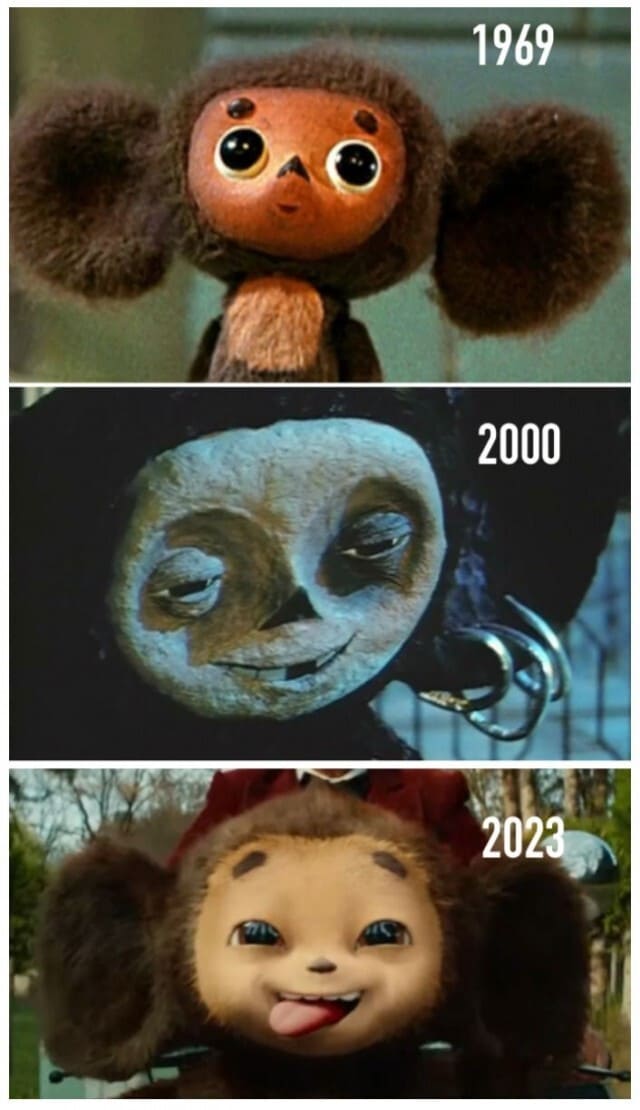 *Эпохи Чебурашки*

1. Чебурашка и Крокодил Гена. (1969)
2. Чебурашка у которого нет друзей. (2000)
3. Новый Чебурашка. (2023)