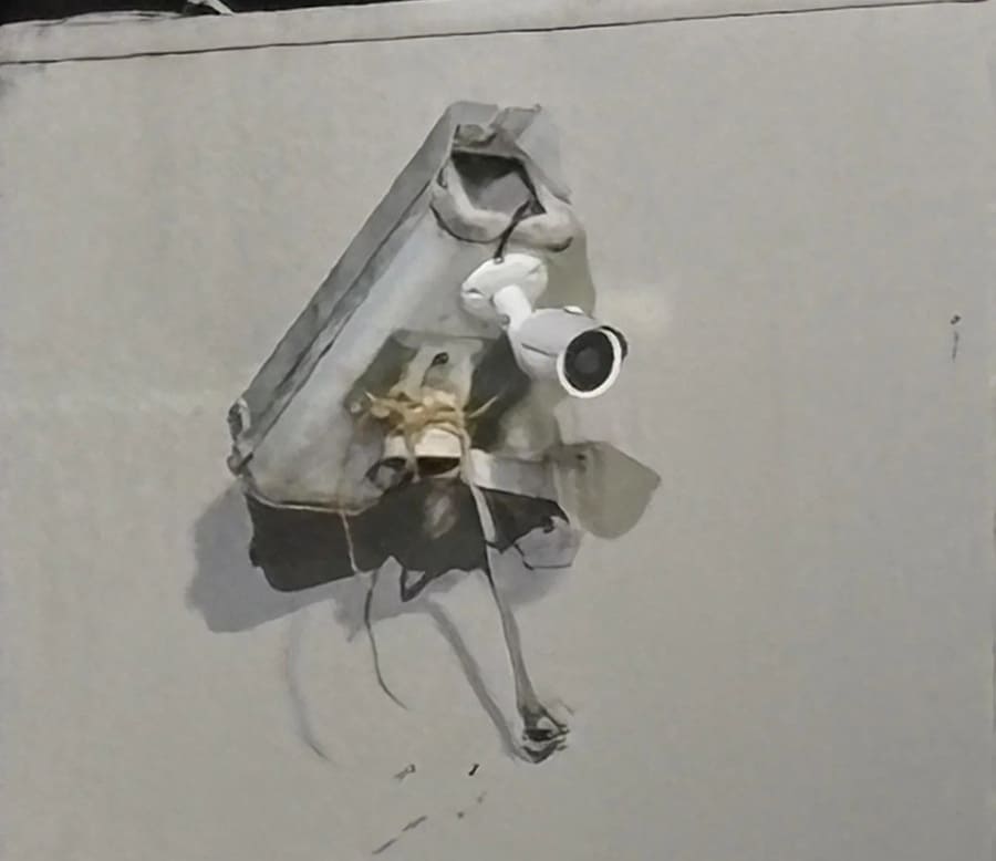 *Камеры наблюдения*