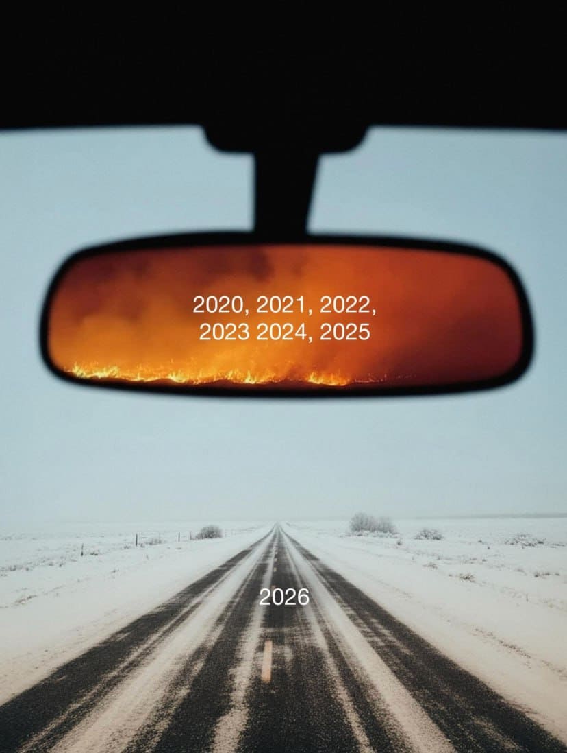 2020, 2021, 2022, 2023 2024, 2025 — позади.
2026 — впереди.