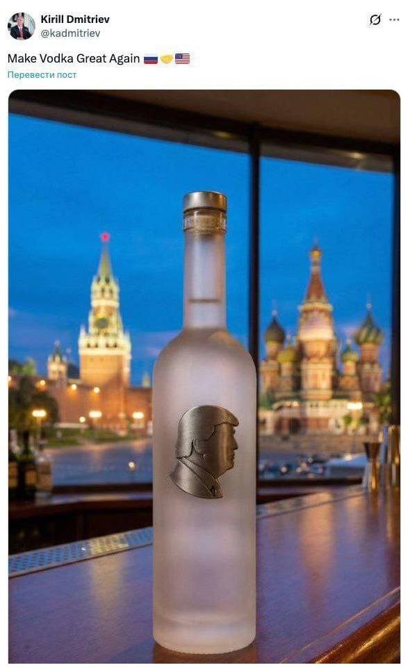 *Make Vodka Great Again*