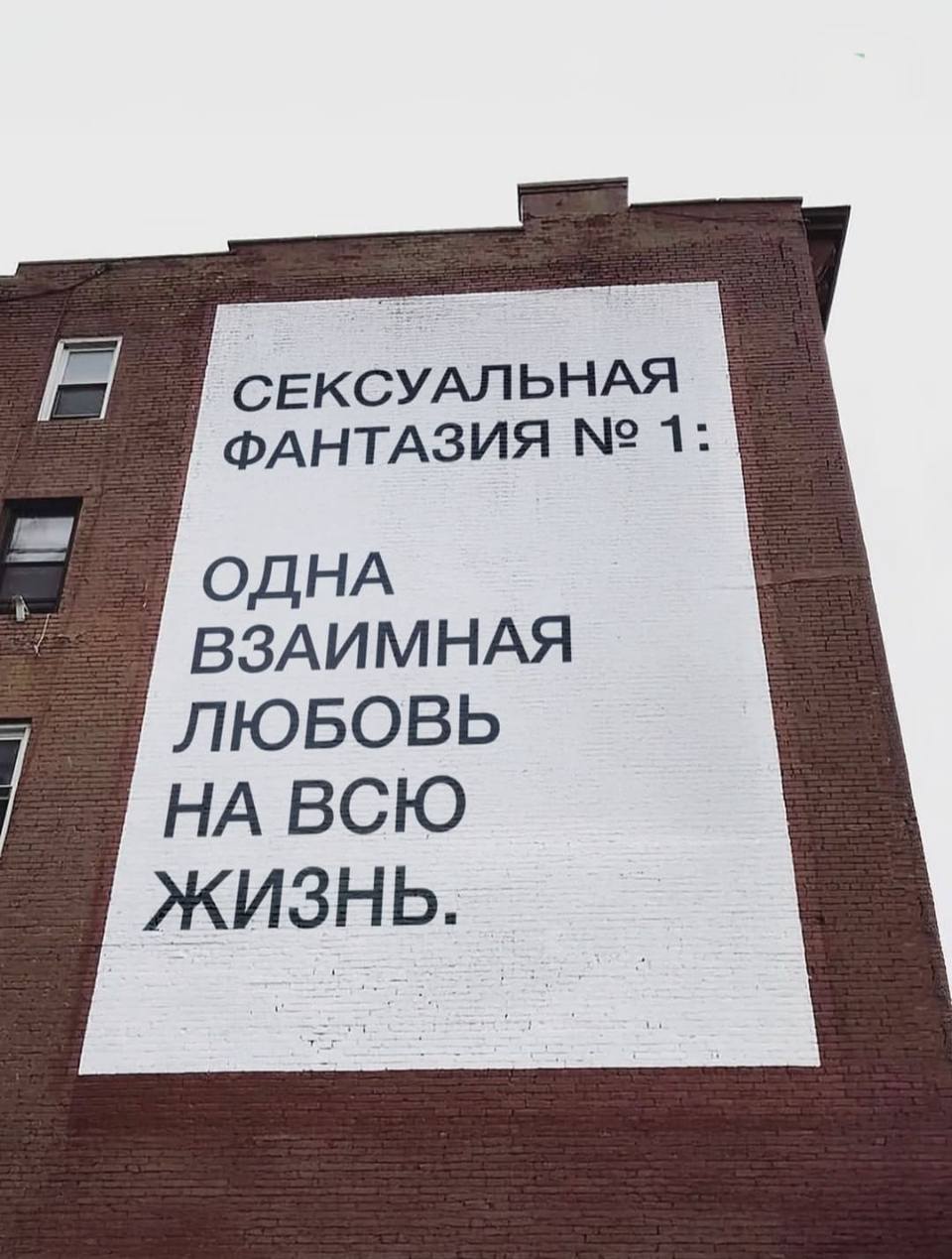 Моя главная сексуальная фантазия
СЕКСУАЛЬНАЯ ФАНТАЗИЯ 1: ОДНА ВЗАИМНАЯ ЛЮБОВЬ НА ВСЮ ЖИЗНЬ.