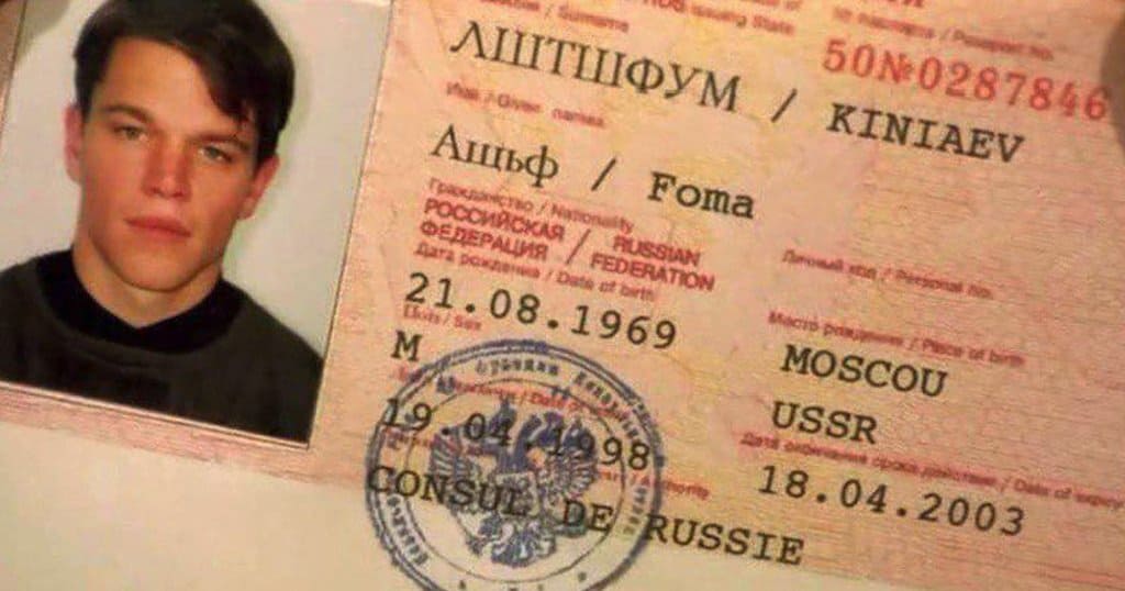 ЛШТШФУМ / KINIAEV
Ащьф / Foma
Дата рождения: 21.08.1969
MOSCOU
USSR
18.04.2003
RUSSIE