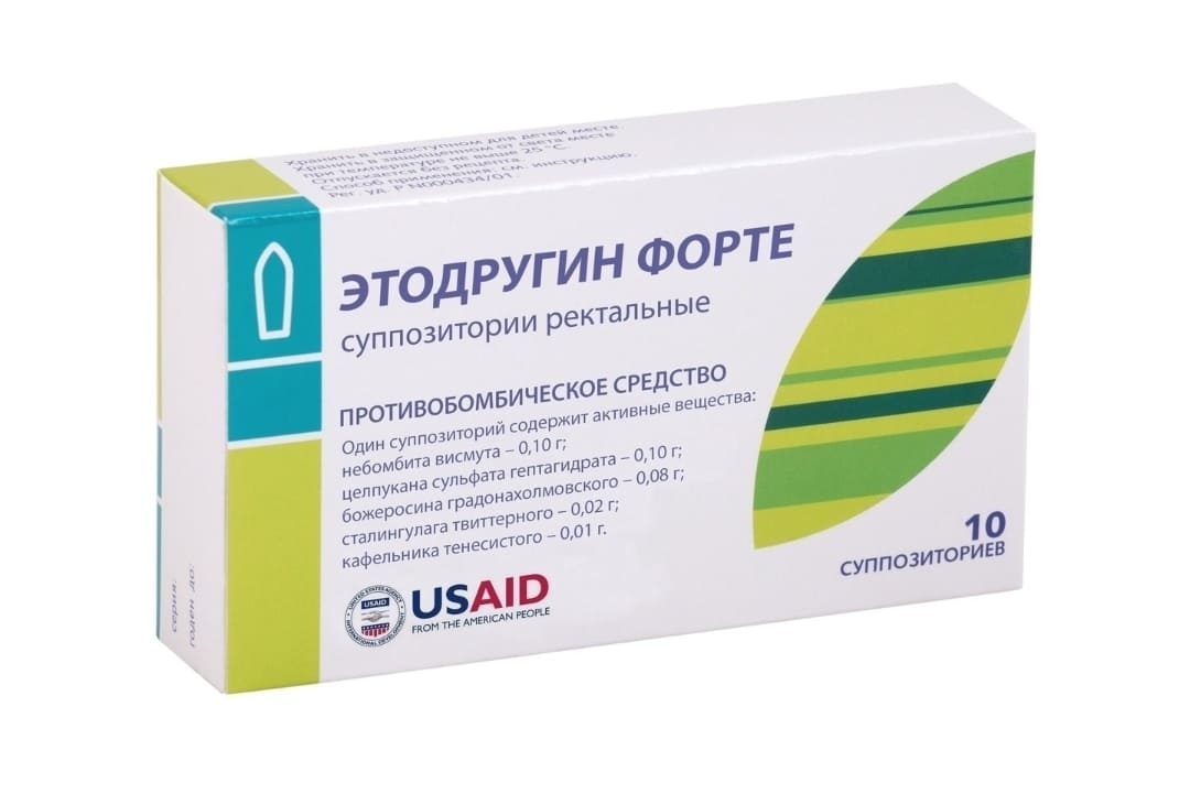 ЭТОДРУГИН ФОРТЕ
суппозитории ректальные