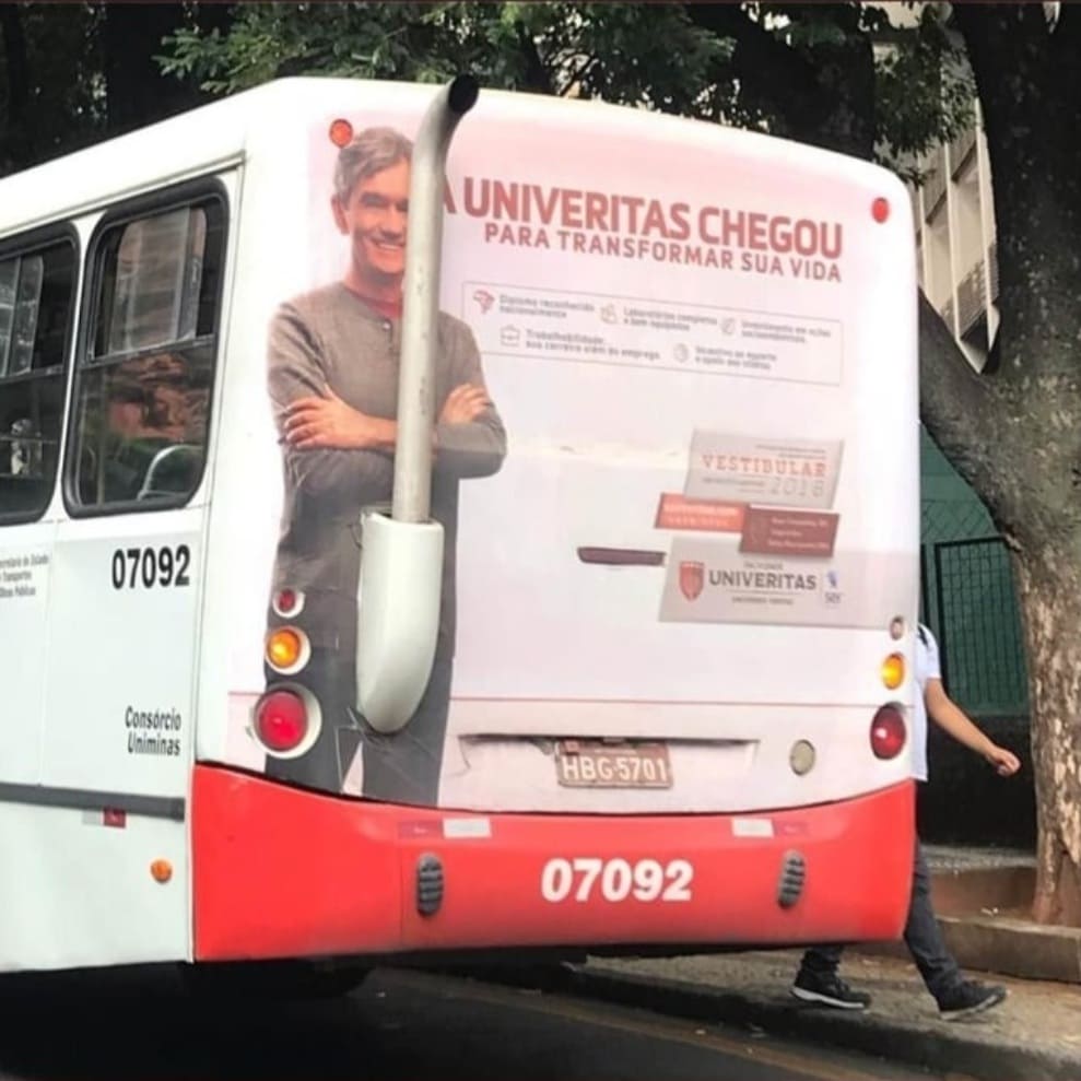 *Реклама средств для мужской потенции*