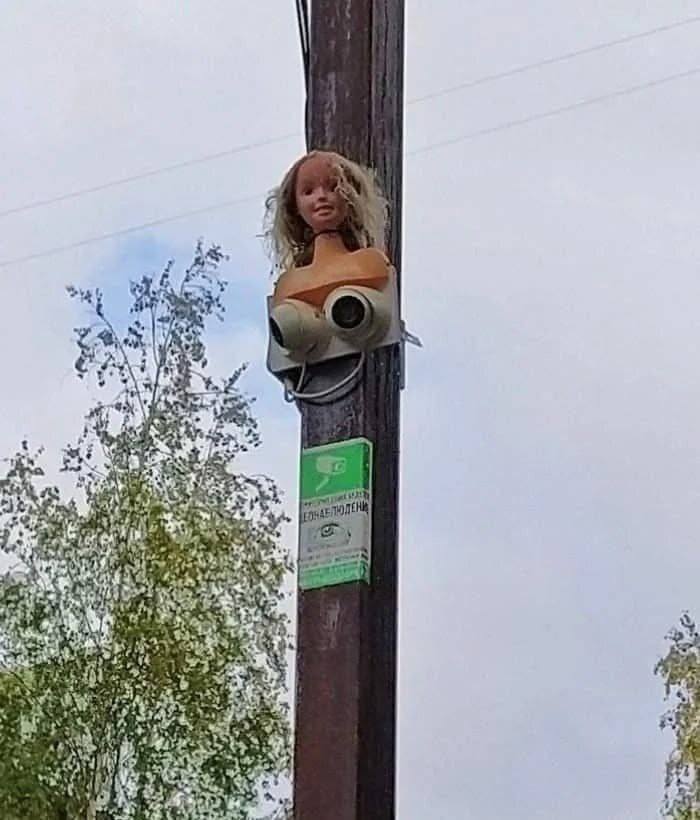 *Эй, красавчик! Я слежу за тобой!*