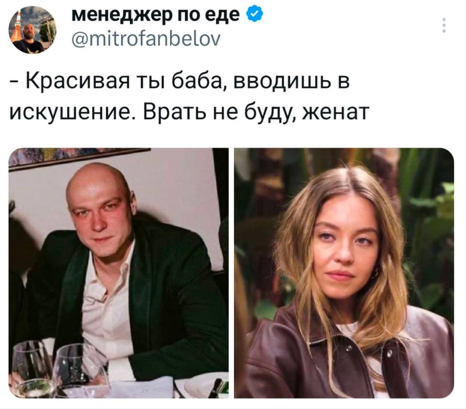 – Красивая ты баба, вводишь в искушение. Врать не буду, женат.