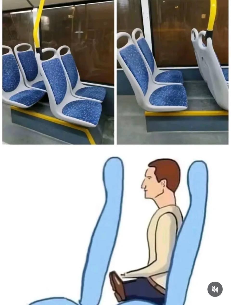 *В автобусе*