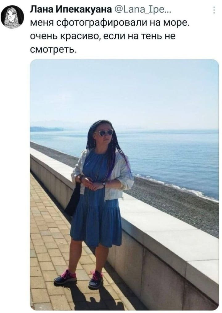 Меня сфотографировали на море. Очень красиво, если на тень не смотреть.
