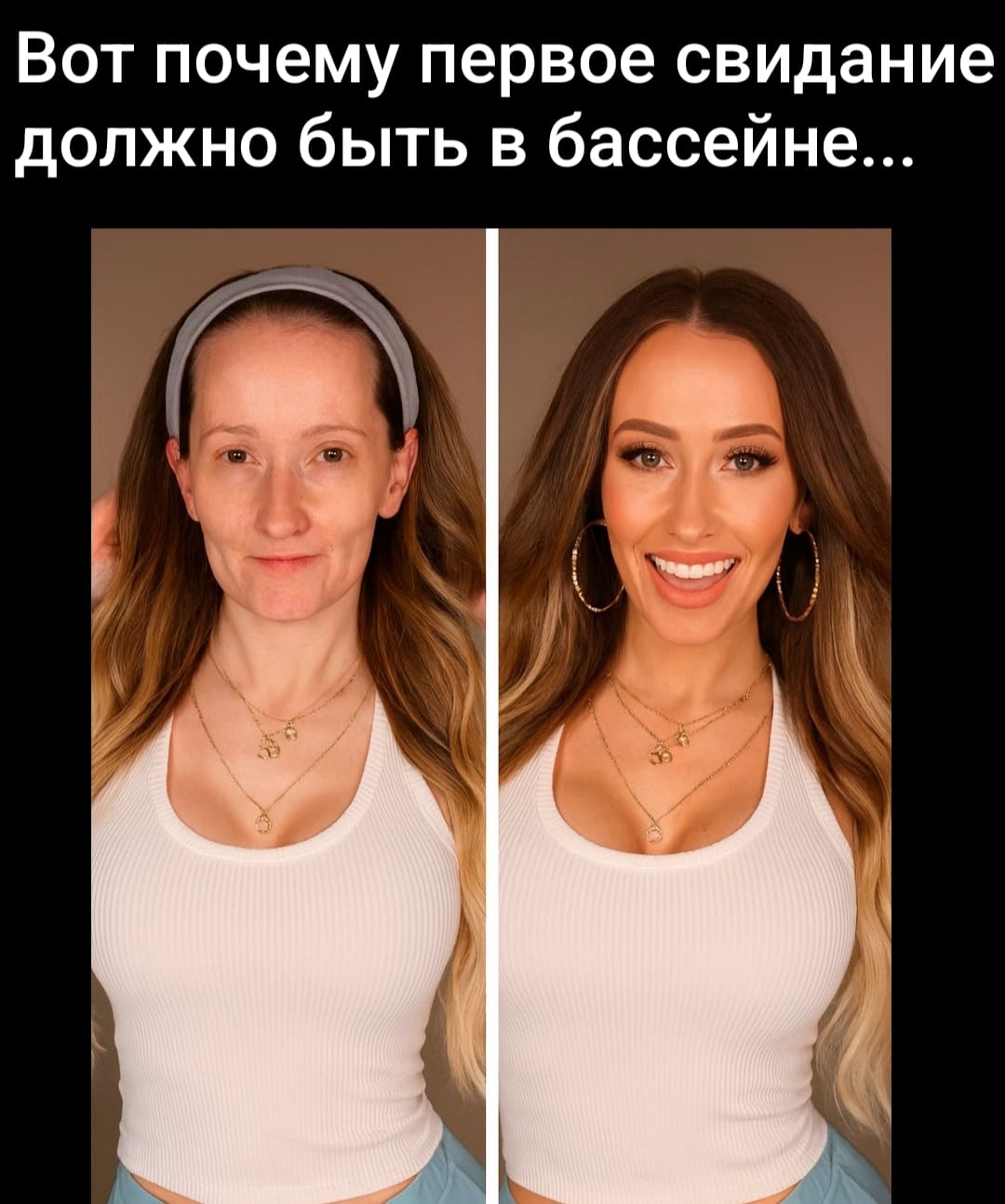 Вот почему первое свидание должно быть в бассейне...