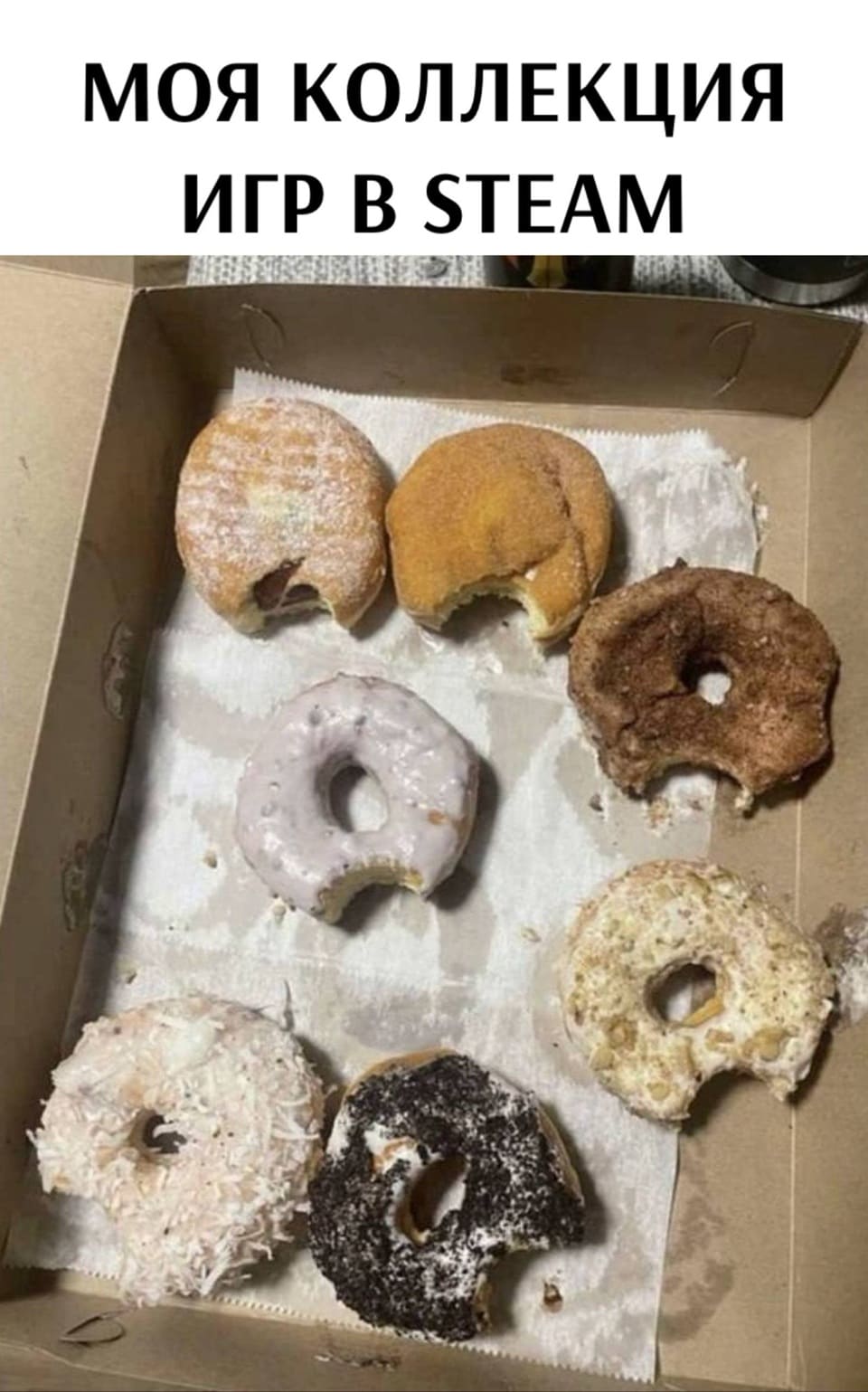 *МОЯ КОЛЛЕКЦИЯ ИГР В STEAM*