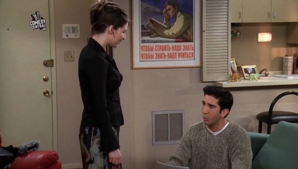 Сериал Друзья! 
Внимание на постер!
Сериал Друзья! 
Серию естественно не знаю.

*ЧТОБЫ СТРОИТЬ — НАДО ЗНАТЬ
ЧТОБЫ ЗНАТЬ — НАДО УЧИТЬСЯ*