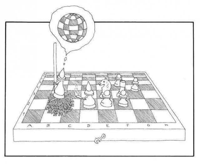 *Шахматная фигура на костре*