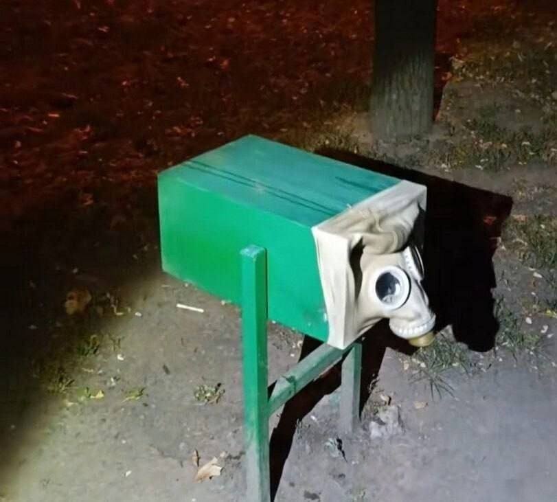 *Челябинский собакен*