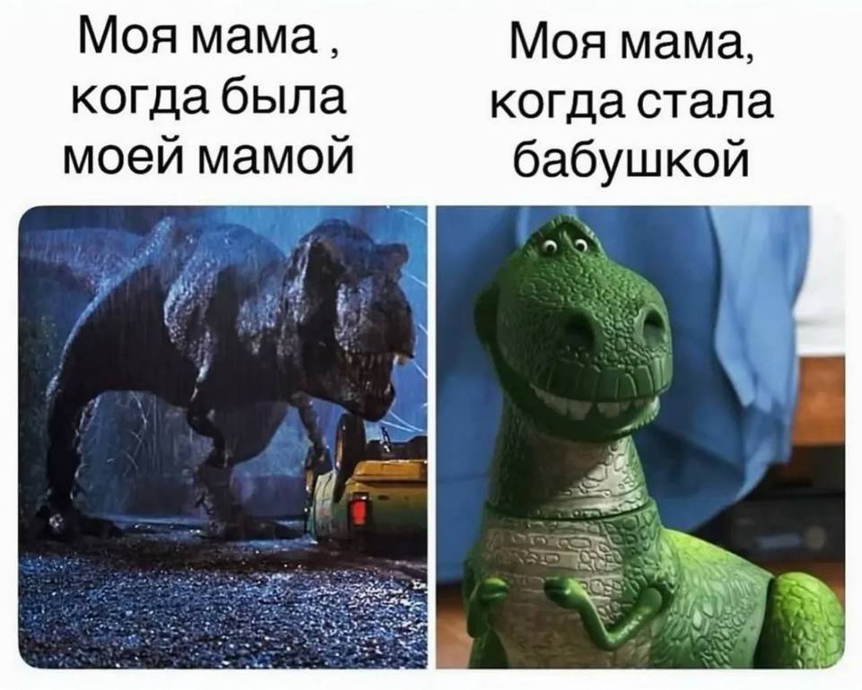 *Моя мама, когда была моей мамой*
*Моя мама, когда стала бабушкой*