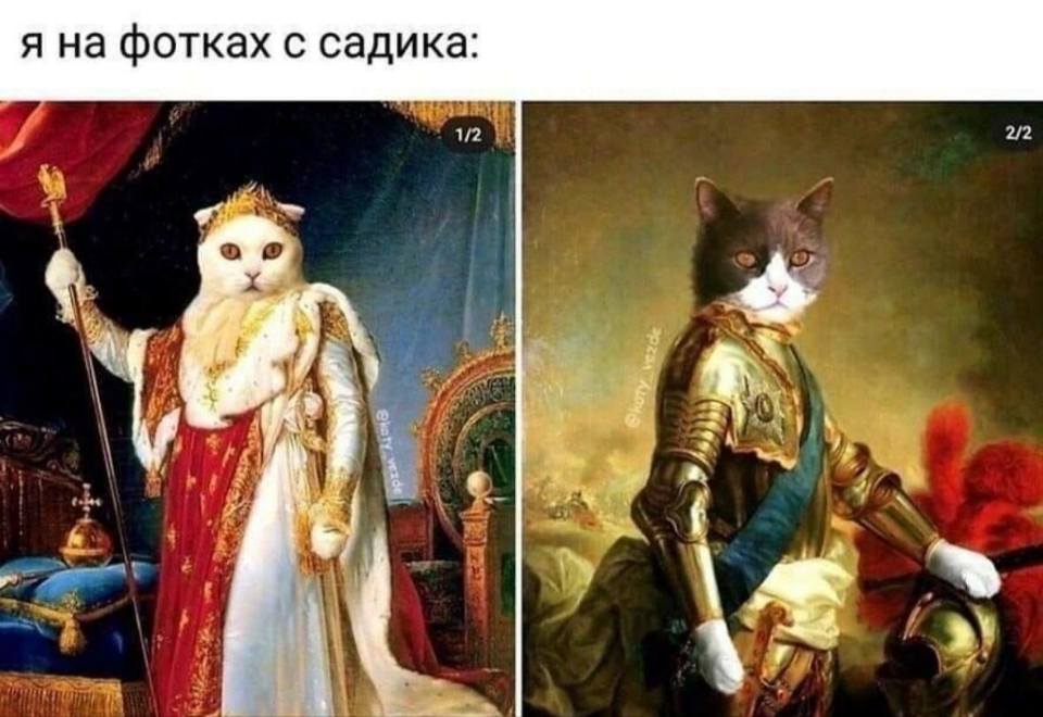 *Детсадовские фотографии*