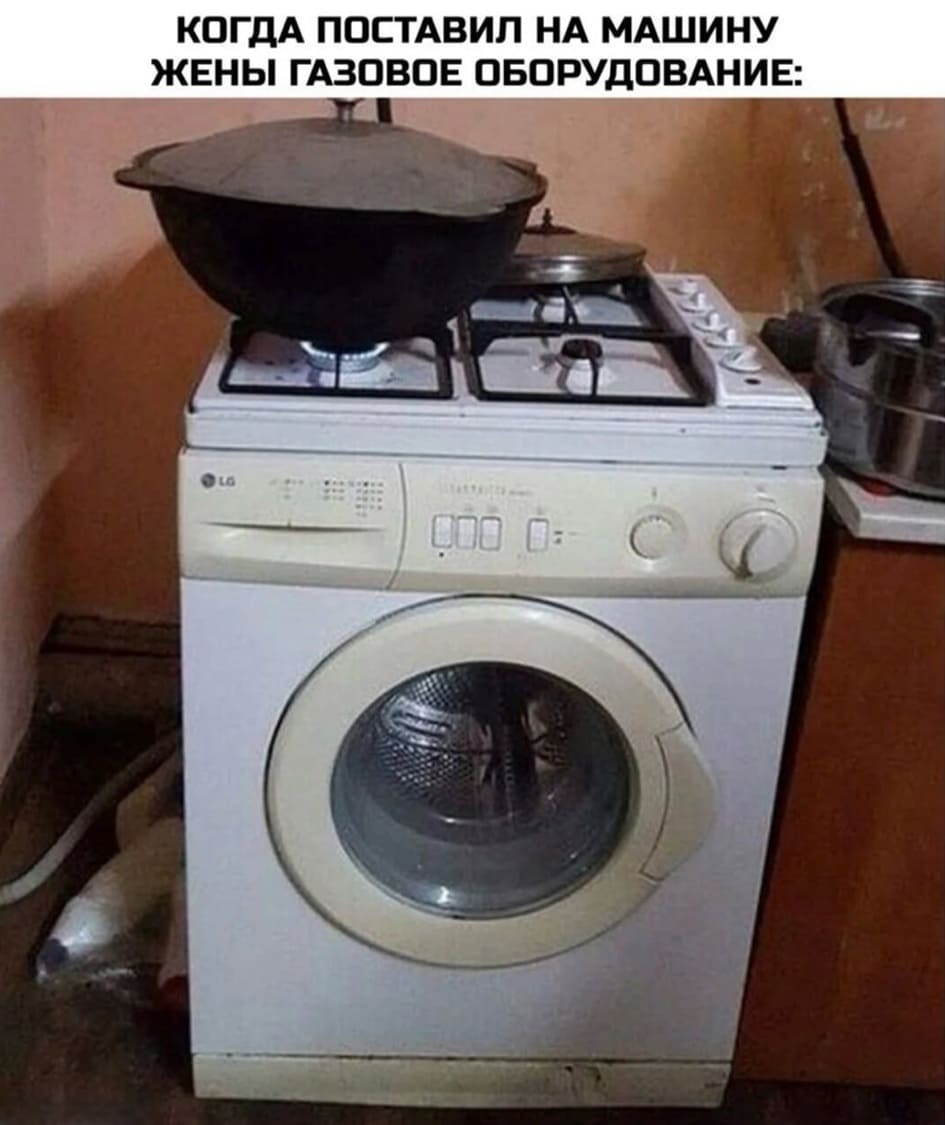*КОГДА ПОСТАВИЛ НА МАШИНУ ЖЕНЫ ГАЗОВОЕ ОБОРУДОВАНИЕ*