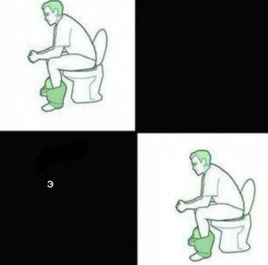 Если свет в туалете выключается со звуком «Э!», значит, в туалете кто-то есть...