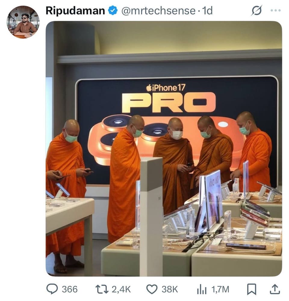 *Iphone 17 PRO для просветлённых*