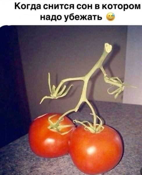 *Когда снится сон в котором надо убежать*