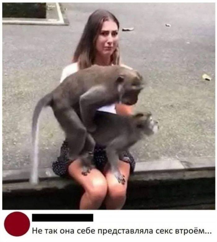 *Не так она себе представляла секс втроём...*