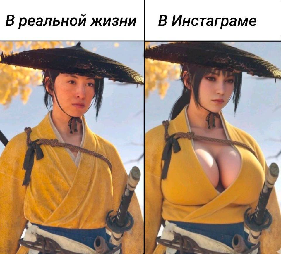 *Девушки в реальной жизни и в Инстаграме*