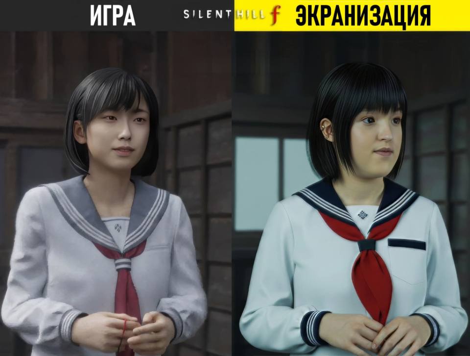 *ИГРА и ЭКРАНИЗАЦИЯ*