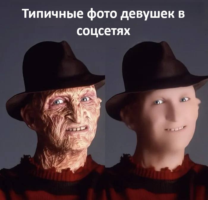 *Типичные фото девушек в соцсетях*