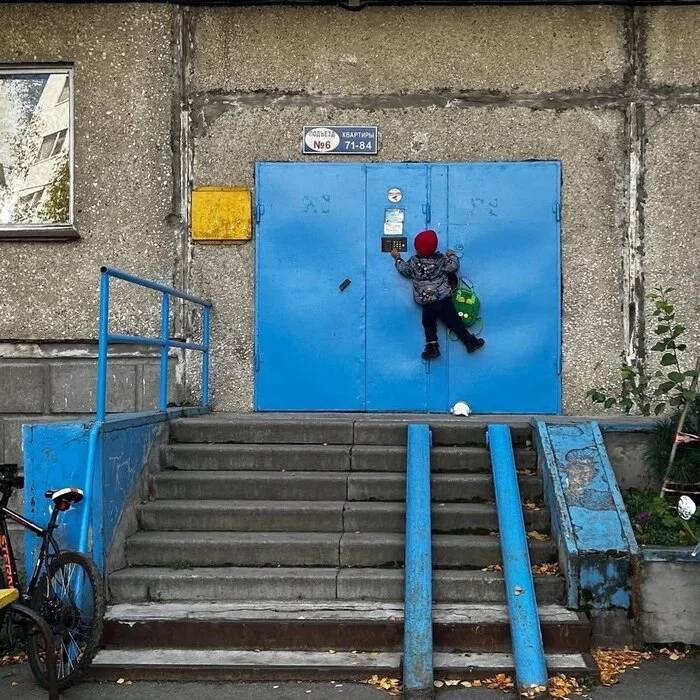 *Человек паук: путь домой*