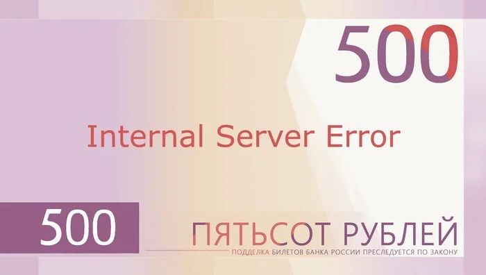 *Internal Server Error*