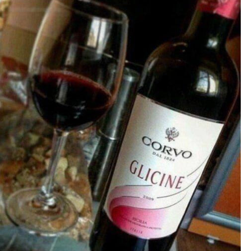 *Врач прописал глицин. Еле нашёл.*
*CORVO GLICINE*