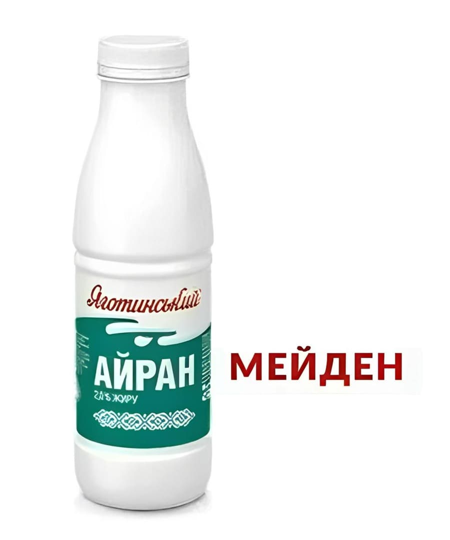 *Айран Мэйден*
*Iron Maiden*