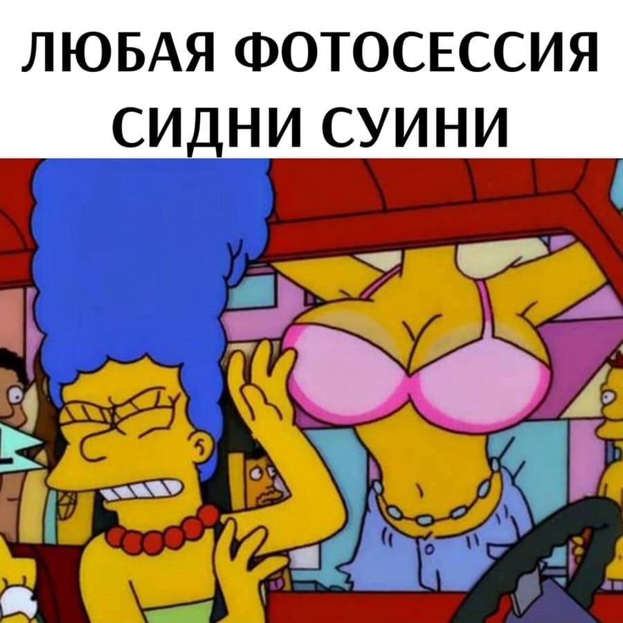 *ЛЮБАЯ ФОТОСЕССИЯ СИДНИ СУИНИ (Sydney Sweeney)*