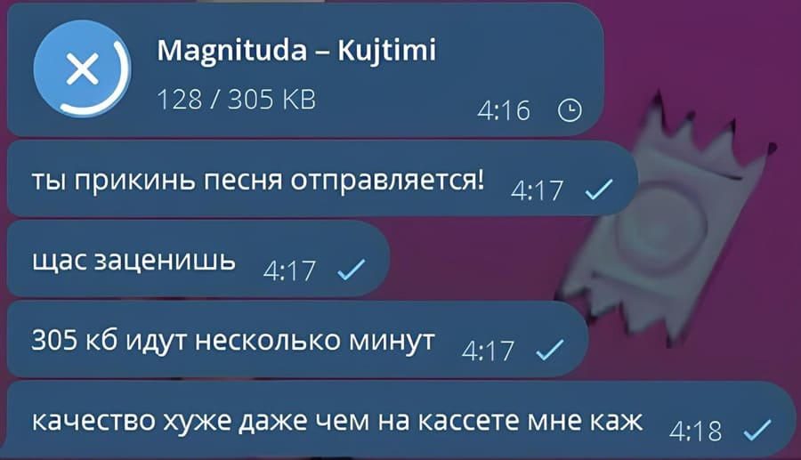 Magnituda — kujtimi
128 / 305 кв
ты прикинь песня отправляется!
щас заценишь
305 кб идут несколько минут
качество хуже даже чем на кассете мне каж