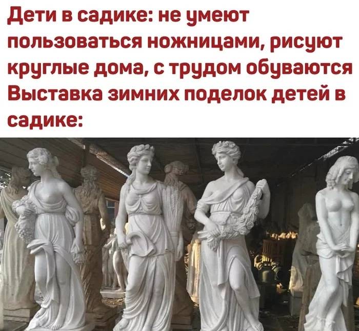 Дети в садике: не умеют пользоваться ножницами, рисуют круглые дома, с трудом обуваются Выставка зимних поделок детей в садике.