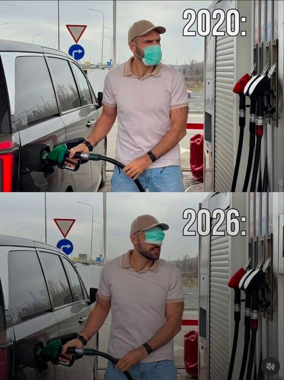 *2020 2026*
*Адаптация прошла успешно*