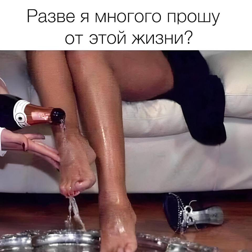 Квентин, твой выход! | Тупые анекдоты | Странный юмор