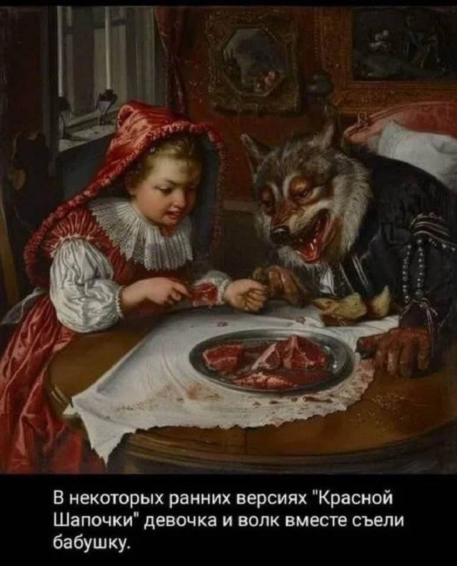 Режиссёрская версия | Чёрный юмор