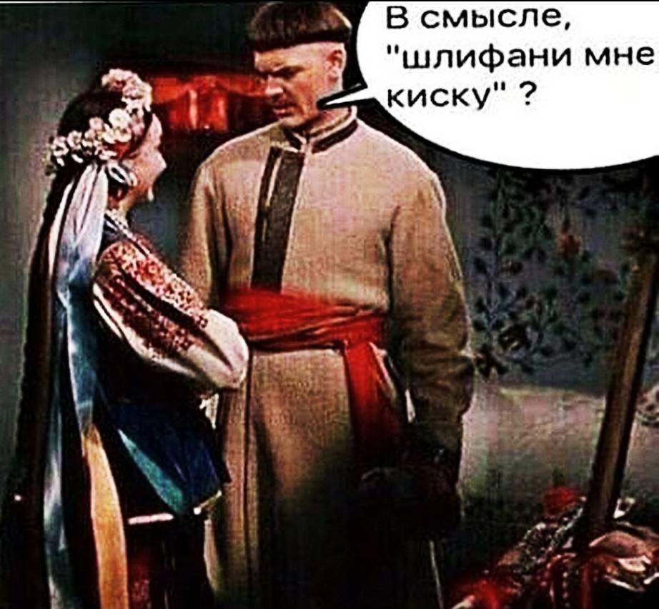 Необычные женские запросы | Интим