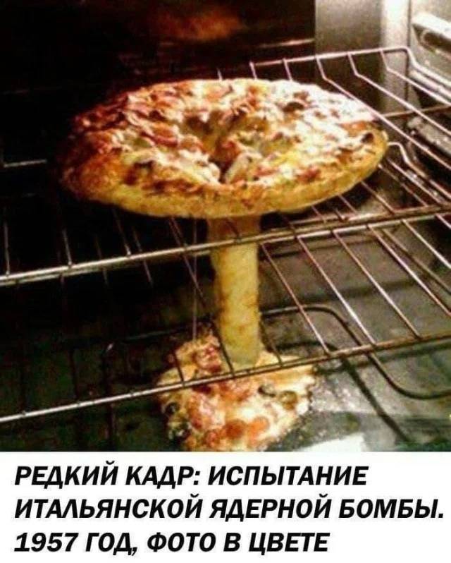 РЕДКИЙ КАДР: ИСПЫТАНИЕ ИТАЛЬЯНСКОЙ ЯДЕРНОЙ БОМБЫ. 1957 ГОД, ФОТО В ЦВЕТЕ. | Тупые анекдоты | Странный юмор